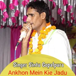 Ankhon Mein Kie Jadu